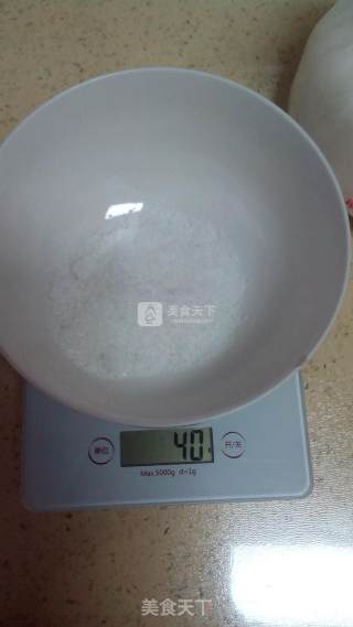 暖萌大白糯米糍的做法步骤：8