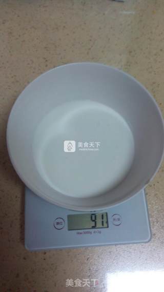 暖萌大白糯米糍的做法步骤：9