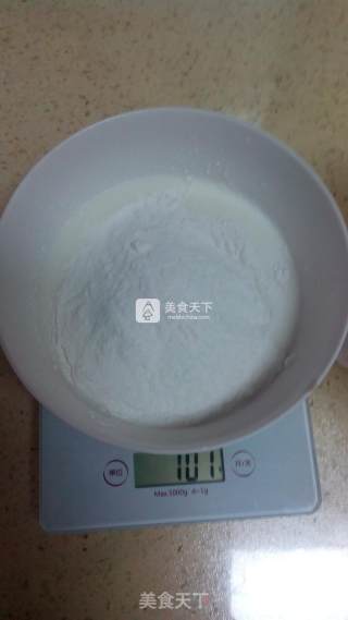 暖萌大白糯米糍的做法步骤：11