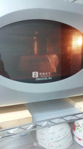 暖萌大白糯米糍的做法步骤：15