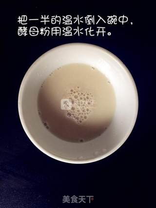 香葱芝士面包条的做法步骤：3