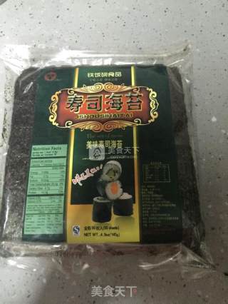 蟹棒紫菜包饭的做法步骤：2