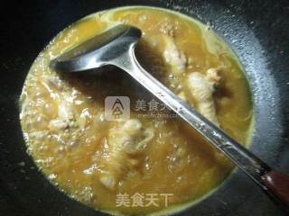 咖喱鸡翅根煮粉丝的做法步骤：6
