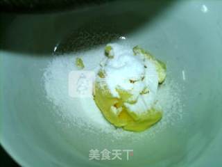 法式蔓越莓乳酪月饼的做法步骤：2