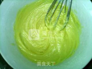法式蔓越莓乳酪月饼的做法步骤：3