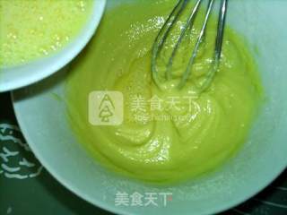 法式蔓越莓乳酪月饼的做法步骤：4