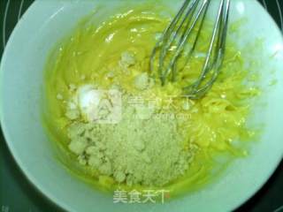 法式蔓越莓乳酪月饼的做法步骤：5