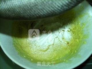 法式蔓越莓乳酪月饼的做法步骤：6