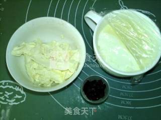 法式蔓越莓乳酪月饼的做法步骤：9