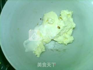 法式蔓越莓乳酪月饼的做法步骤：10