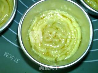 法式蔓越莓乳酪月饼的做法步骤：16