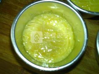 法式蔓越莓乳酪月饼的做法步骤：17
