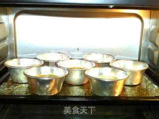 法式蔓越莓乳酪月饼的做法步骤：18