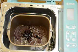 蛋黄酥的做法步骤：2