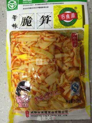 自制下饭酱的做法步骤：10