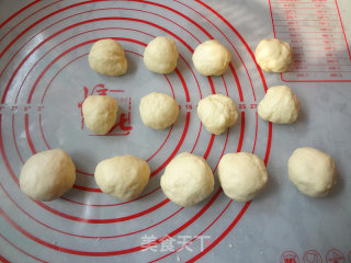 哈拉面包的做法步骤：5
