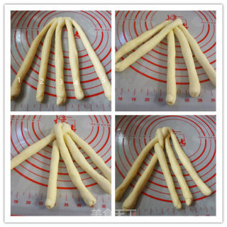 哈拉面包的做法步骤：9