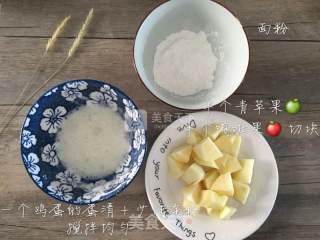 拔丝苹果????????的做法步骤：2