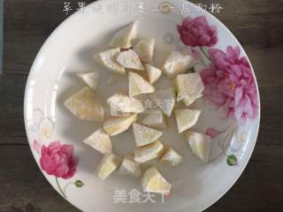 拔丝苹果????????的做法步骤：3