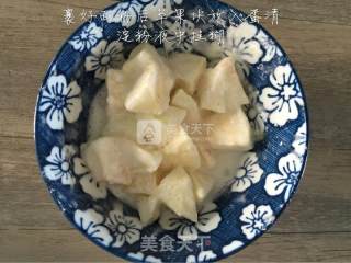 拔丝苹果????????的做法步骤：4