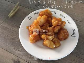拔丝苹果????????的做法步骤：8