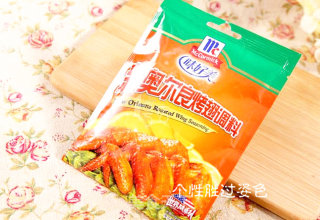 新奥尔良鸡肉串的做法步骤：2