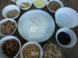 传统酥皮五仁月饼的做法步骤：3