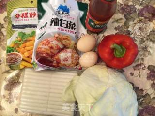 火辣辣炒年糕的做法步骤：1