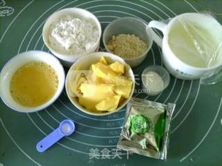 法式蓝莓乳酪月饼的做法步骤：1
