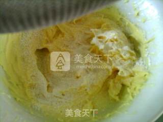 法式蓝莓乳酪月饼的做法步骤：5