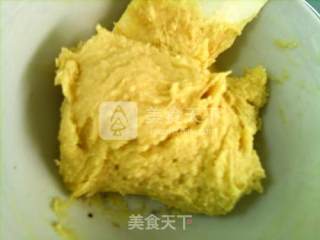 法式蓝莓乳酪月饼的做法步骤：6