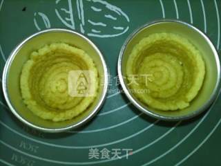 法式蓝莓乳酪月饼的做法步骤：13