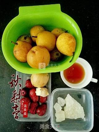 秋梨膏的做法步骤：1