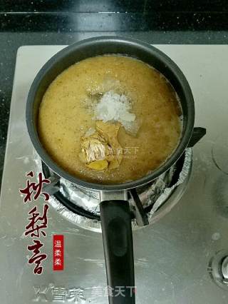 秋梨膏的做法步骤：5