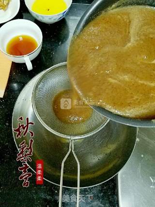 秋梨膏的做法步骤：6