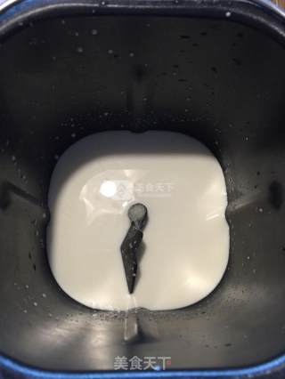 日式香浓炼乳面包的做法步骤：1