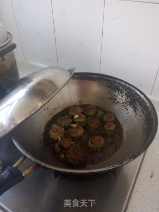 酿苦瓜的做法步骤：5