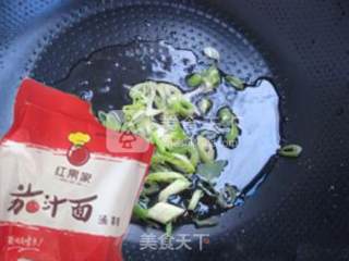 红果番茄里脊的做法步骤：5