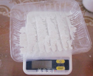 蛋黄小饼的做法步骤：2