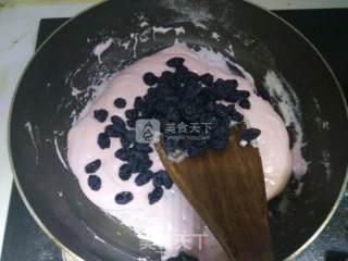 黑加仑版牛轧糖的做法步骤：5