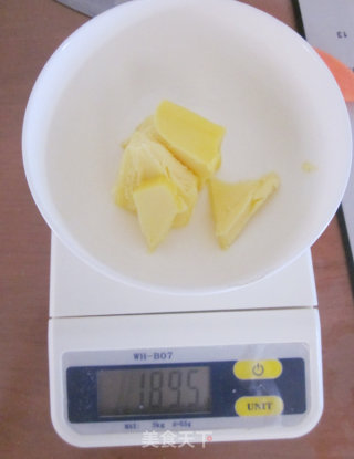 阿拉棒的做法步骤：1