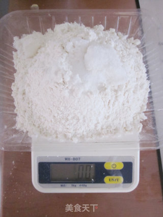 阿拉棒的做法步骤：2