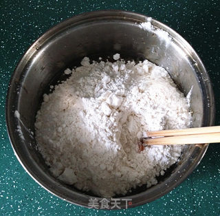 广式豆沙月饼的做法步骤：3