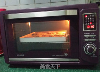 广式豆沙月饼的做法步骤：15