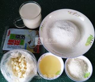 冰皮月饼的做法步骤：1