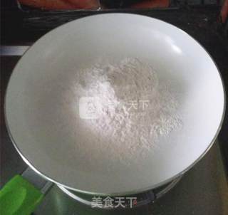 冰皮月饼的做法步骤：12