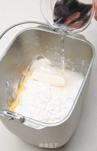 巧克力大理石面包的做法步骤：3