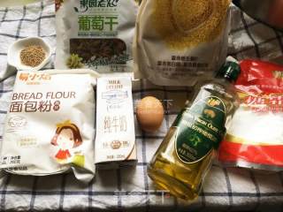 小麦胚芽面包的做法步骤：1
