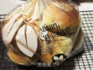 小麦胚芽面包的做法步骤：16