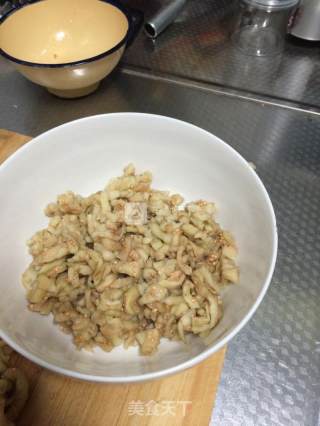 茄子青椒大包的做法步骤：3
